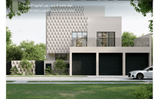 Hayyan Villa Residences